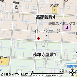 株式会社栄屋物産周辺の地図