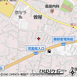 神奈川県秦野市曽屋1298周辺の地図