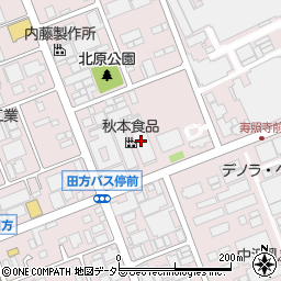 秋本食品株式会社　藤沢工場周辺の地図
