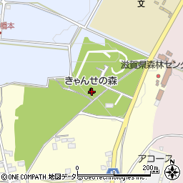 ゼンリン住宅地図 滋賀県米原市
