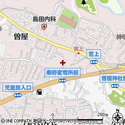 神奈川県秦野市曽屋1259周辺の地図