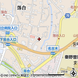神奈川県秦野市落合333周辺の地図