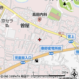 神奈川県秦野市曽屋1248周辺の地図