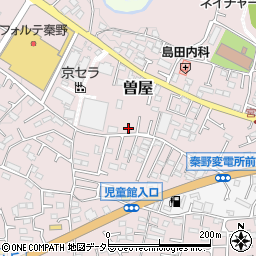 神奈川県秦野市曽屋1239周辺の地図