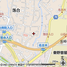 神奈川県秦野市落合329周辺の地図