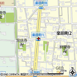 楽田町１周辺の地図