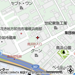 ロジスネクスト東京株式会社　横浜支店周辺の地図