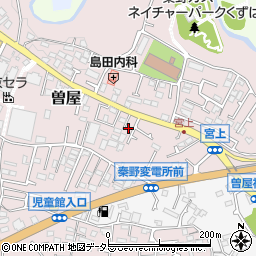 神奈川県秦野市曽屋1251周辺の地図