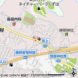 神奈川県秦野市曽屋1174周辺の地図