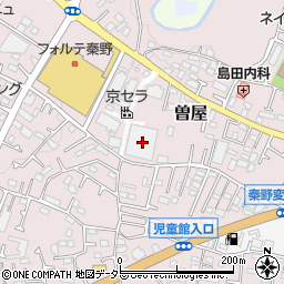 神奈川県秦野市曽屋1204周辺の地図