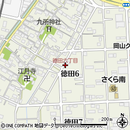 徳田六丁目周辺の地図