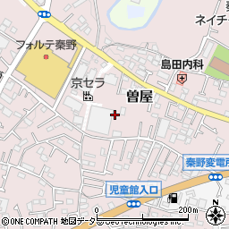 神奈川県秦野市曽屋1238周辺の地図