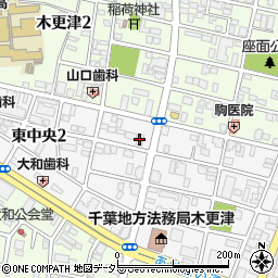ローソン木更津東中央二丁目店周辺の地図