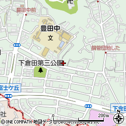 神奈川県横浜市戸塚区下倉田町968周辺の地図