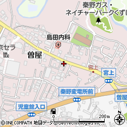 神奈川県秦野市曽屋1250周辺の地図