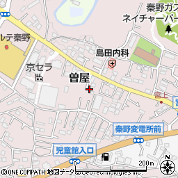 神奈川県秦野市曽屋1244周辺の地図