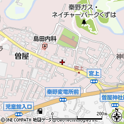 神奈川県秦野市曽屋1185周辺の地図