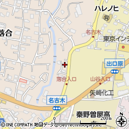 神奈川県秦野市落合24周辺の地図