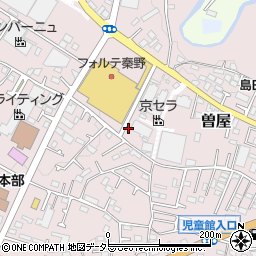 神奈川県秦野市曽屋1221周辺の地図