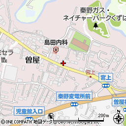 神奈川県秦野市曽屋1187周辺の地図