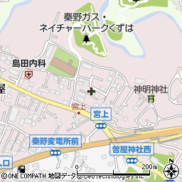 神奈川県秦野市曽屋1170周辺の地図