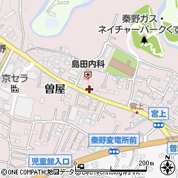 神奈川県秦野市曽屋1188周辺の地図