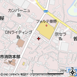 神奈川県秦野市曽屋827周辺の地図
