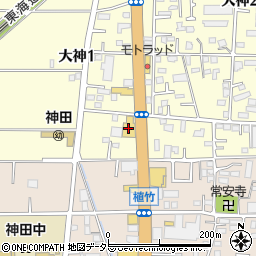 トヨタモビリティ神奈川　平塚大神店周辺の地図