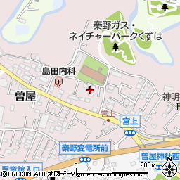 神奈川県秦野市曽屋1184周辺の地図