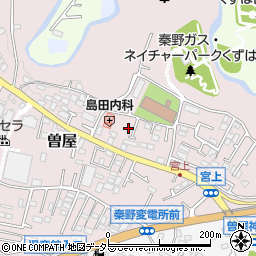 神奈川県秦野市曽屋1186周辺の地図