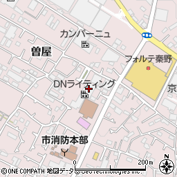 神奈川県秦野市曽屋839周辺の地図