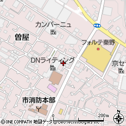 神奈川県秦野市曽屋838周辺の地図