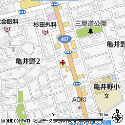 ブックオフ藤沢六会店周辺の地図