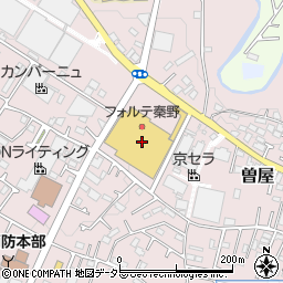 神奈川県秦野市曽屋1210周辺の地図