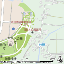 百目木公園正門周辺の地図