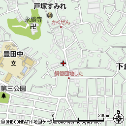 神奈川県横浜市戸塚区下倉田町992周辺の地図