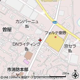 神奈川県秦野市曽屋1214周辺の地図