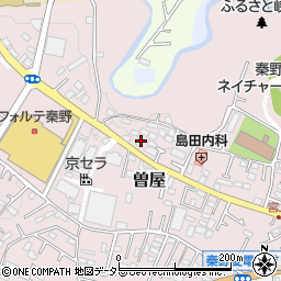 神奈川県秦野市曽屋1197周辺の地図