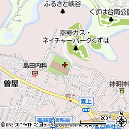 神奈川県秦野市曽屋1177周辺の地図
