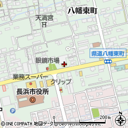 株式会社中田モータース　本店ショールーム周辺の地図