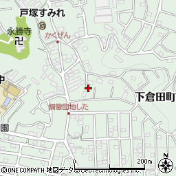神奈川県横浜市戸塚区下倉田町1705周辺の地図