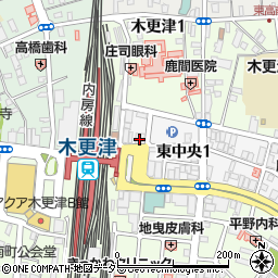 株式会社ふれあいサービスセンター木更津営業所周辺の地図