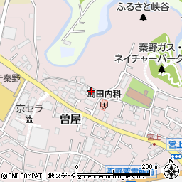 神奈川県秦野市曽屋1192周辺の地図