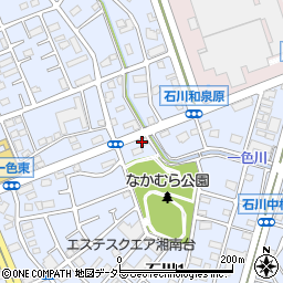 水彩工房藤沢石川店周辺の地図
