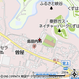 神奈川県秦野市曽屋1180周辺の地図