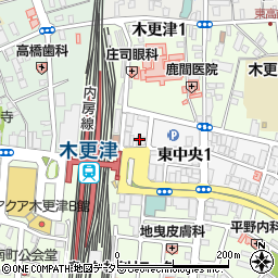 山内農場 木更津東口駅前店周辺の地図