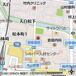 犬山市保健センター周辺の地図