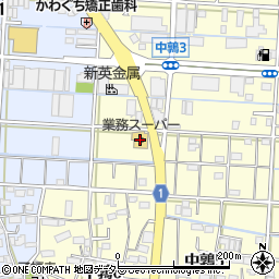 業務スーパー中鶉店周辺の地図