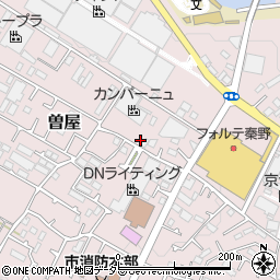 神奈川県秦野市曽屋864周辺の地図