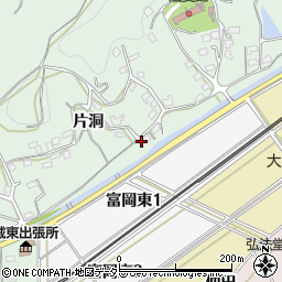 愛知県犬山市富岡片洞1059周辺の地図
